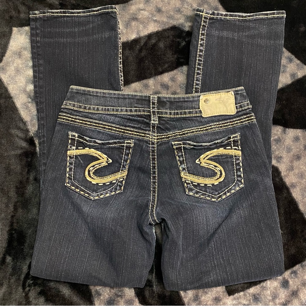 Silver Suki Jeans Womens 29Wx31L Western Glove Works Blue Dark Wash Denim Preppy - Picture 1 of 10